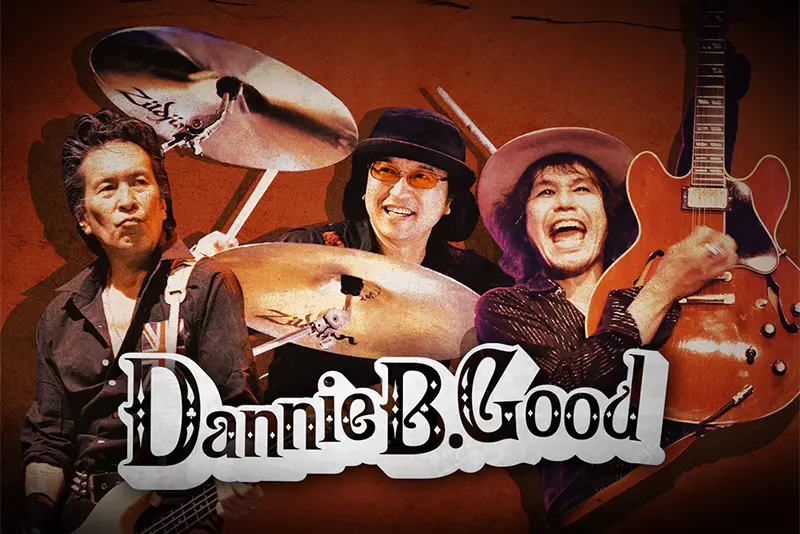 Dannie B.Good