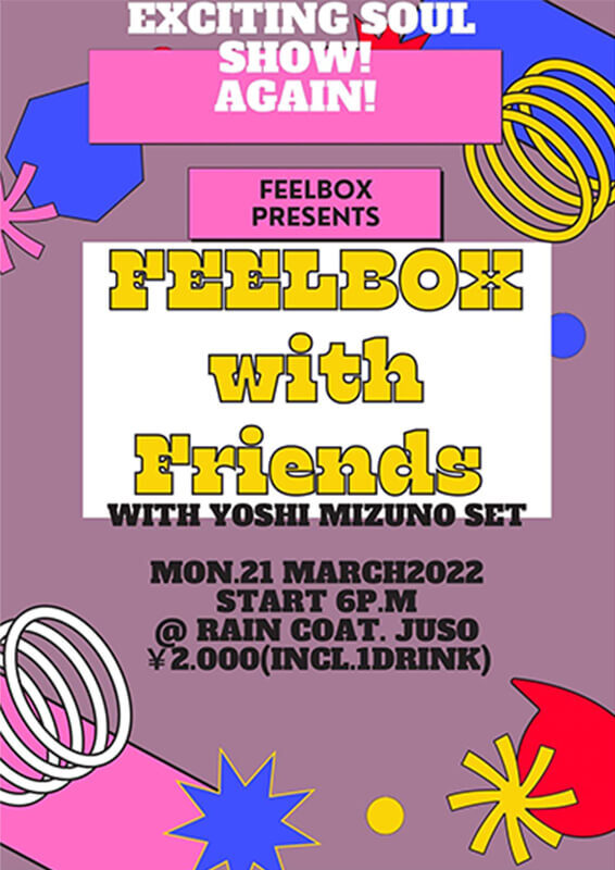 FEELBOX with Friends with Yoshi Mizuno Set