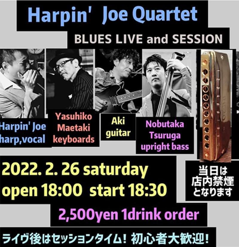 Harpin' Joe Quartet