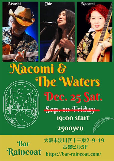 Nacomi & The Waters LIVE!