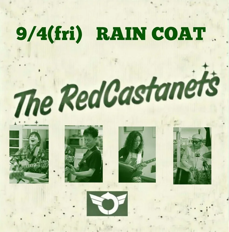 The Redcastanets