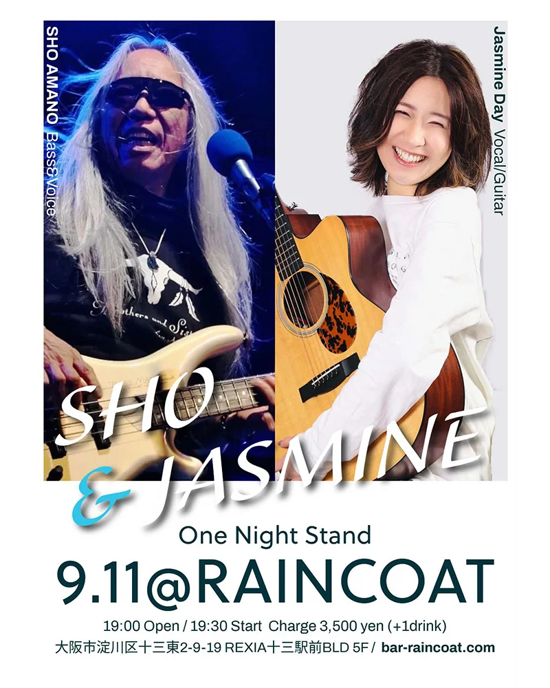 SHO AMANO（Bass&Voice） Jasmine Day（Vocal/Guitar）