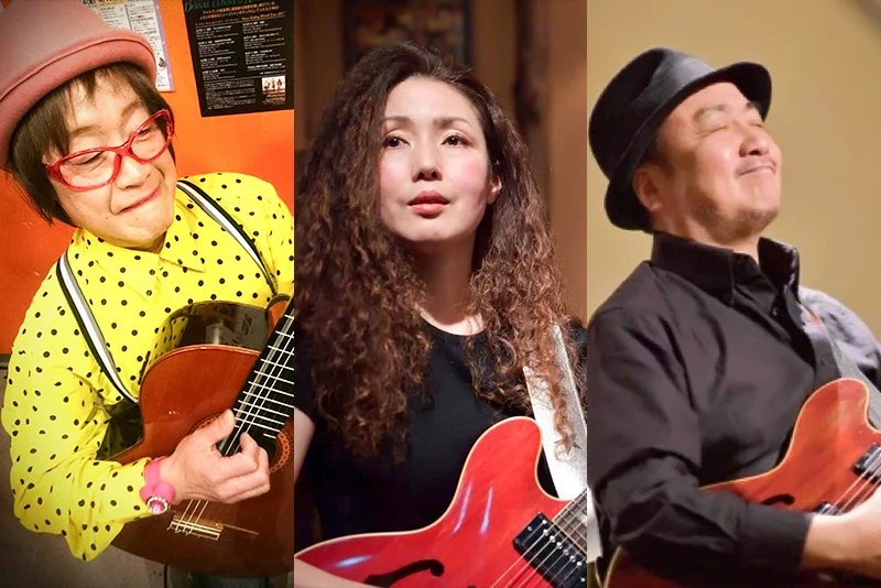 藤原薫（gt/vo）静沢真紀（gt/vo）田中晴之（gt/vo）