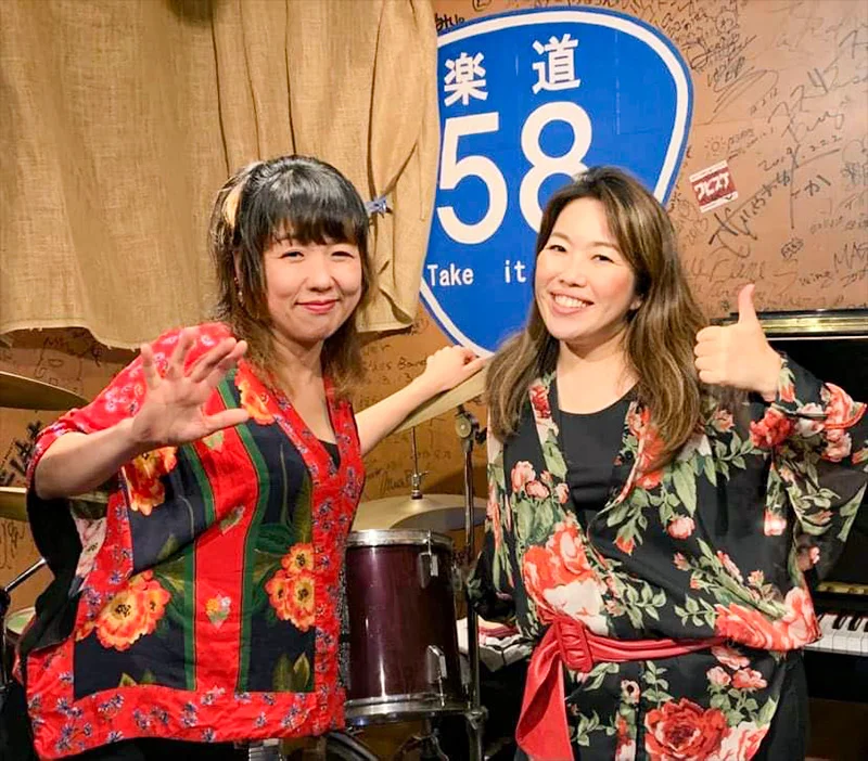 ［DUO58］後藤裕子（vo）和田八美（pf）