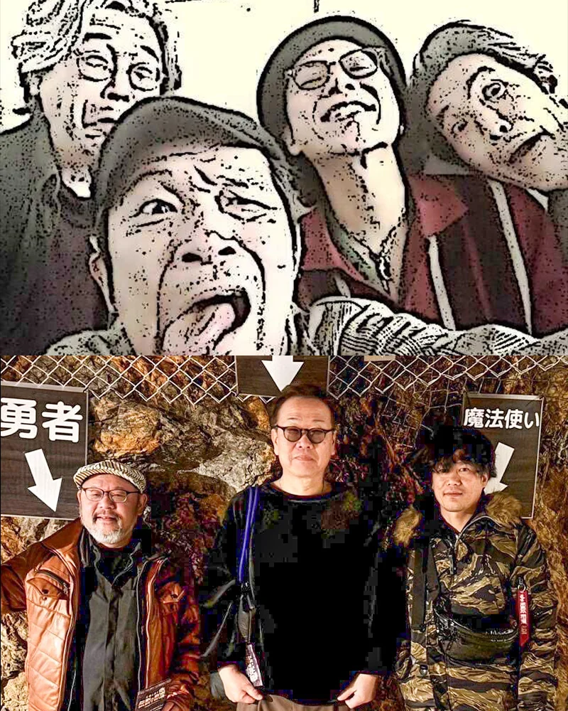 イサオ&アホン$ズ 口石&マウストーンズ