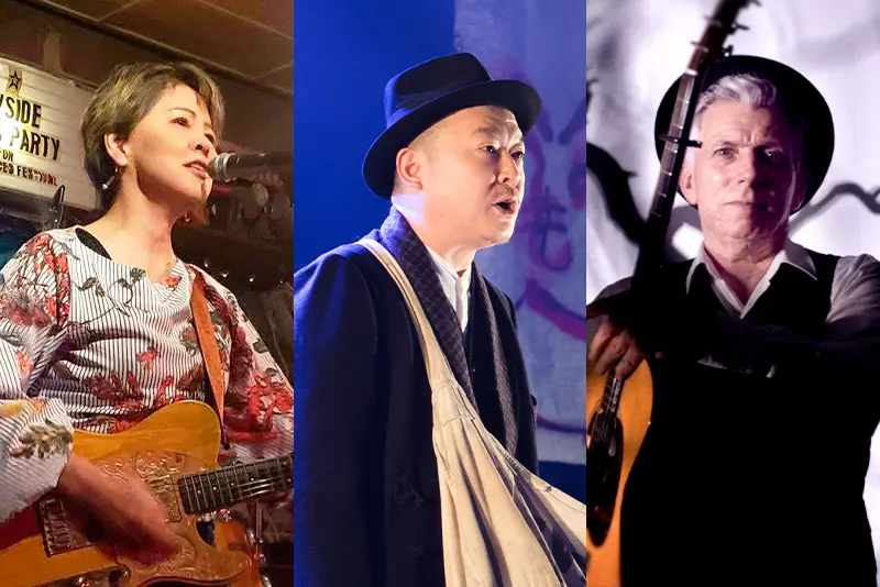 NACOMI、ナオユキ、リー・スロゲット