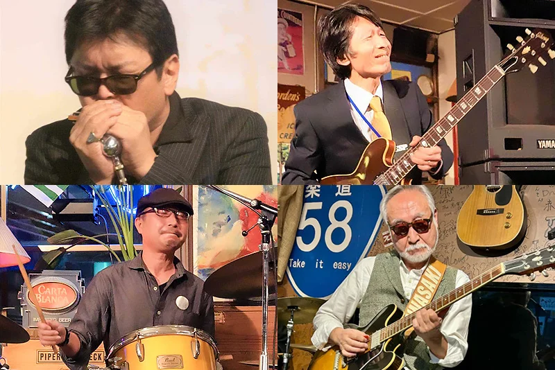 ［大野木一彦ブルースバンド］ 大野木一彦（VO/HCA ） BAD BOY 明里（G） 橋本真司（DS） ［GUEST ］岩崎和也（G）