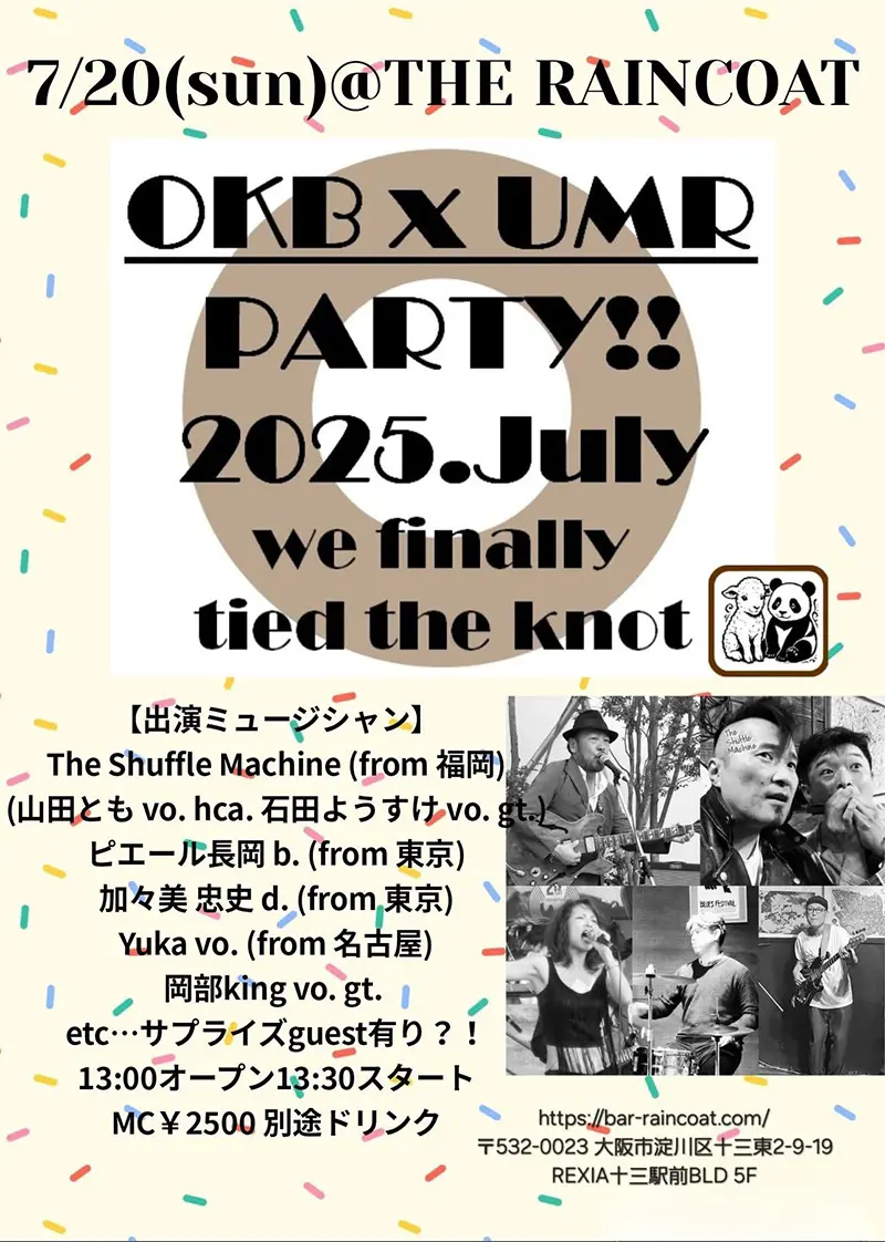 OKB X UMR PARTY!!