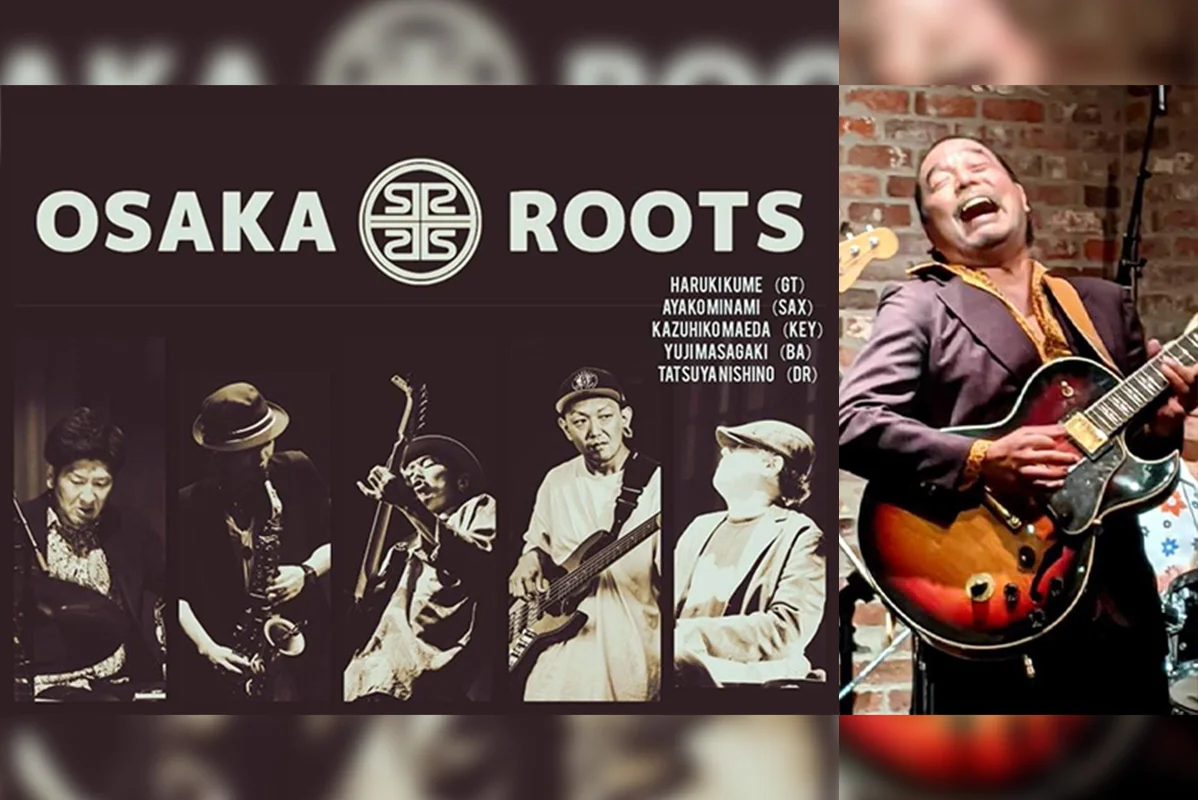 OSAKA ROOTS、クスミヒデオ