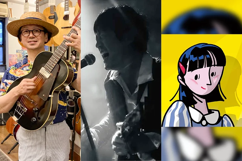 リーテソン、キチュウ、［Guest］秘密のコペカチータ