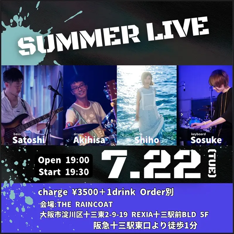Shiho（fl）,Sosuke（key）,Satoshi（ba）,Akihisa（dr）