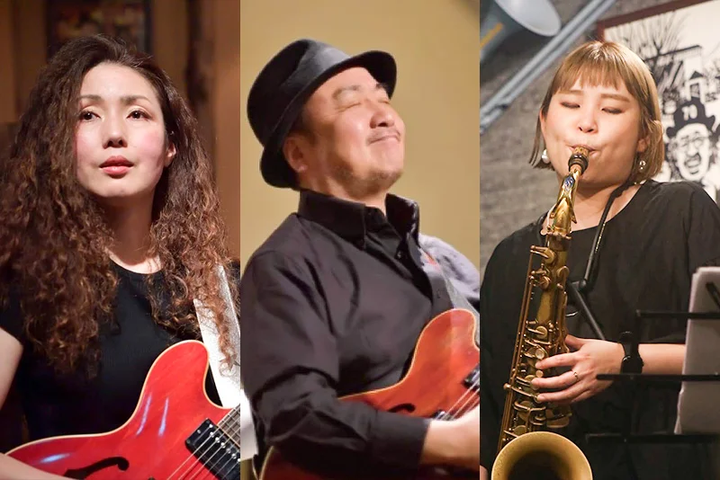 静沢真紀（gt/vo） 岡部キング（gt/vo） 古山晶子（sax）