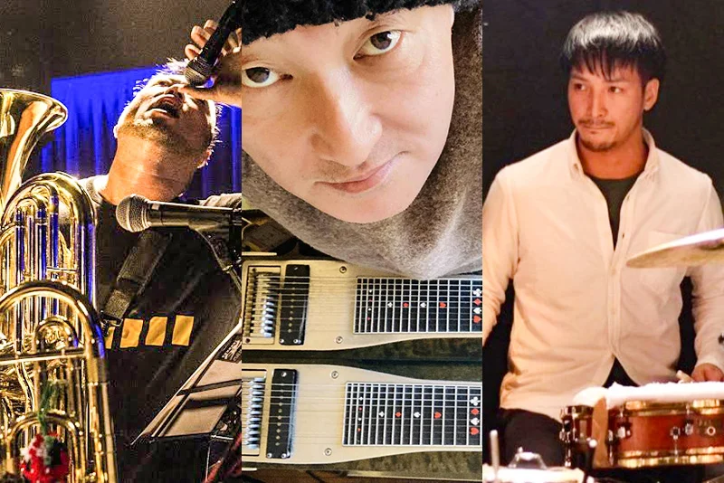 高岡大祐（tuba） 元山ツトム（pedal steel guitar） 石原雄治（drums）