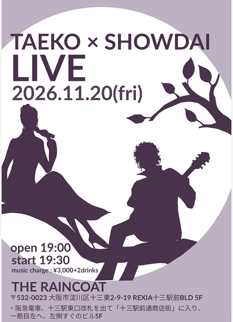 TAEKO × SHOWDAI
