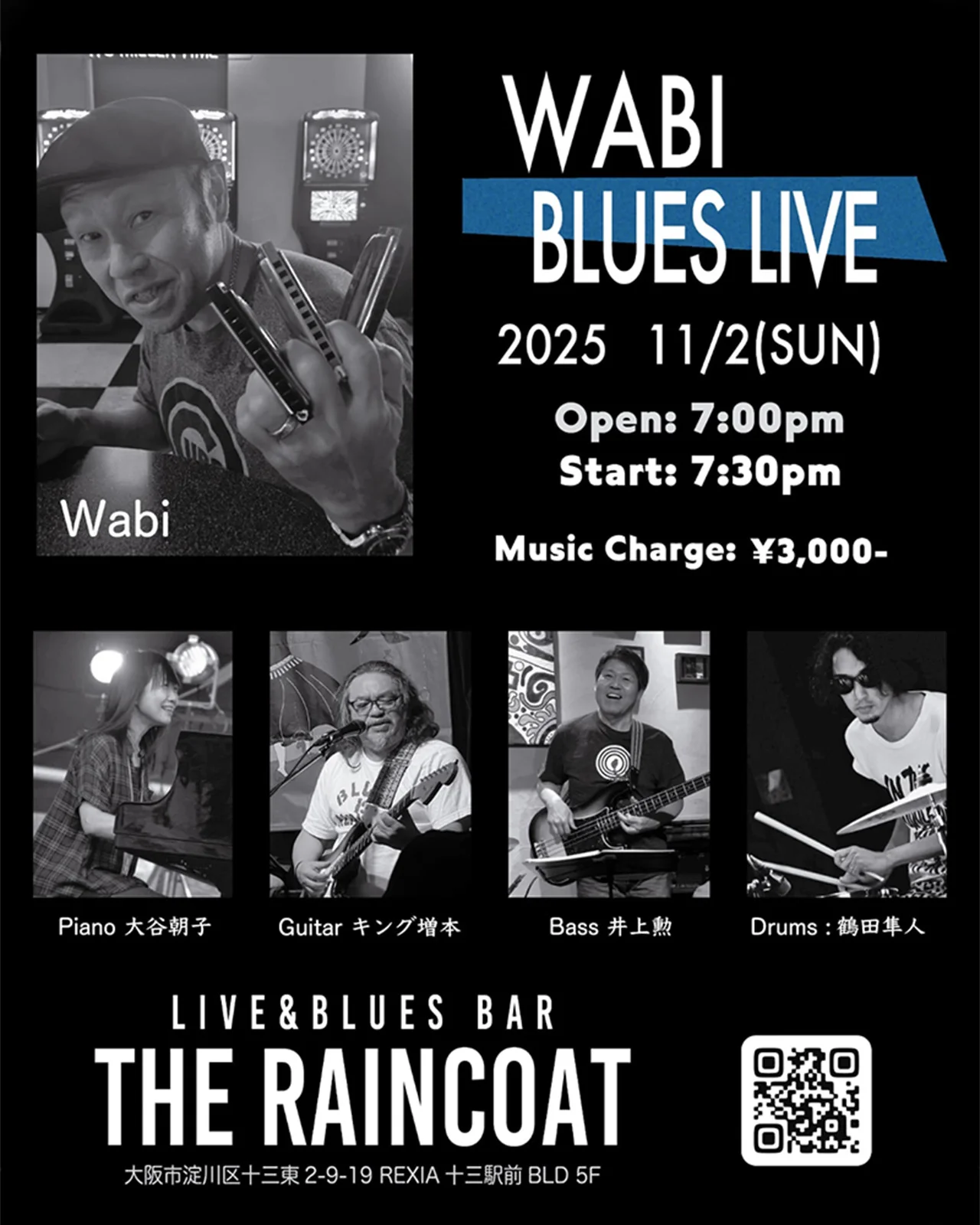 WABI BLUES LIVE