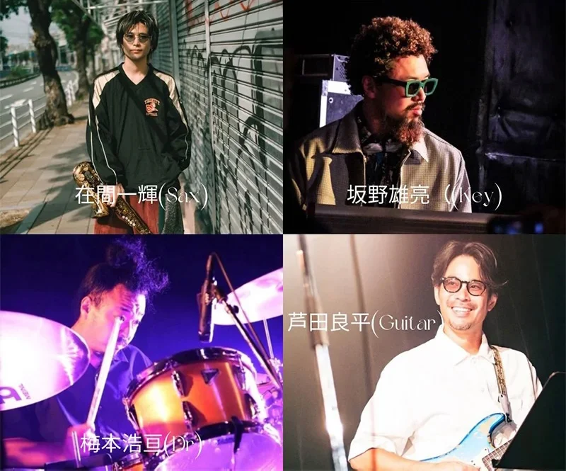 在間一輝（sax）,坂野雄亮（key）,芦田良平（ba）,梅本浩亘（dr）