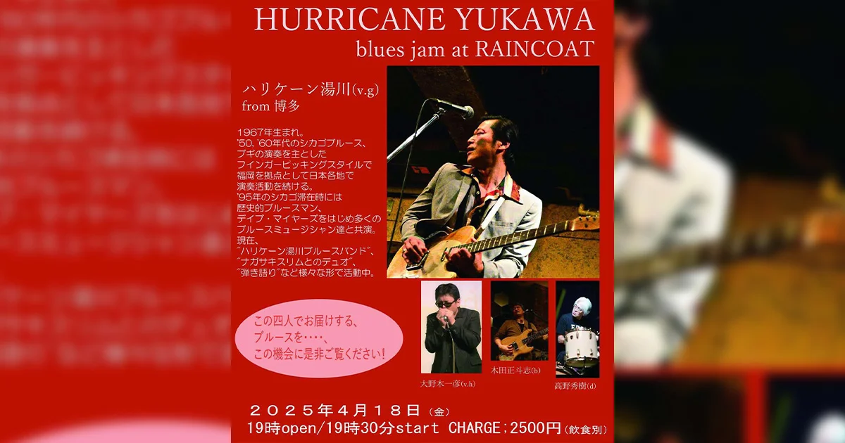 ネイビー 雨のアムステルダム 火曜サスペンス劇場 空手バカ一代 LP Amazon.co.jp: 火曜サスペンス劇場 新・女検事 霞 夕子 執念を