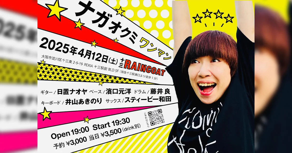 Amazon.co.jp: B28298 CD八代亜紀スーパーベスト 八代亜紀 帯